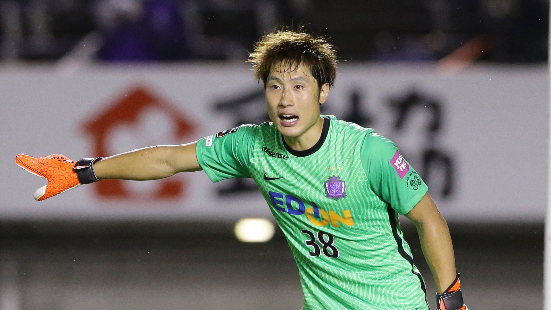 サンフレッチェ広島がgk大迫敬介との契約更新を発表 元日本代表gk林卓人も残留で来季もハイレベルな守護神争いへ Legends Stadium 最新サッカーニュース 公式動画配信中