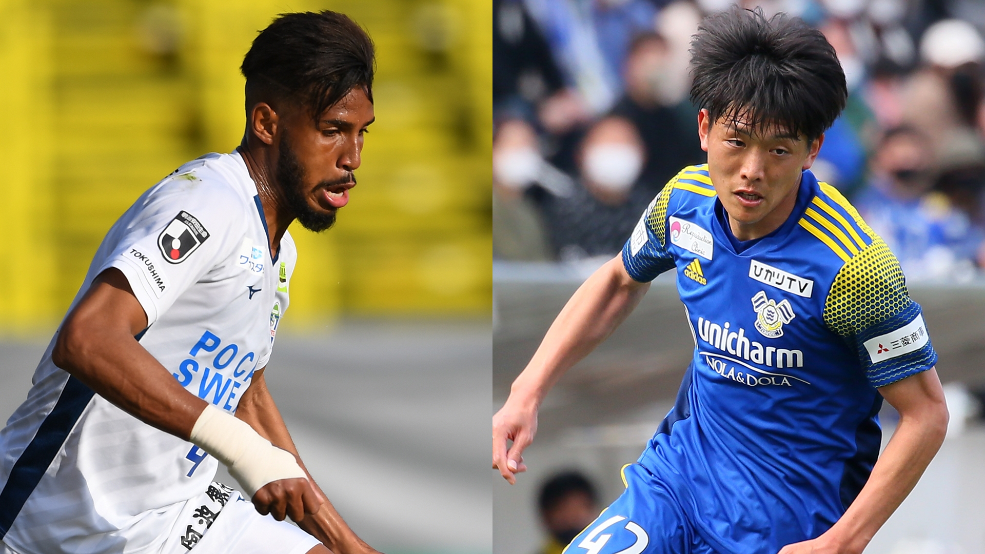 サガン鳥栖 ジエゴ 原田亘の完全移籍での加入を発表 Legends Stadium 最新サッカーニュース 公式動画配信中