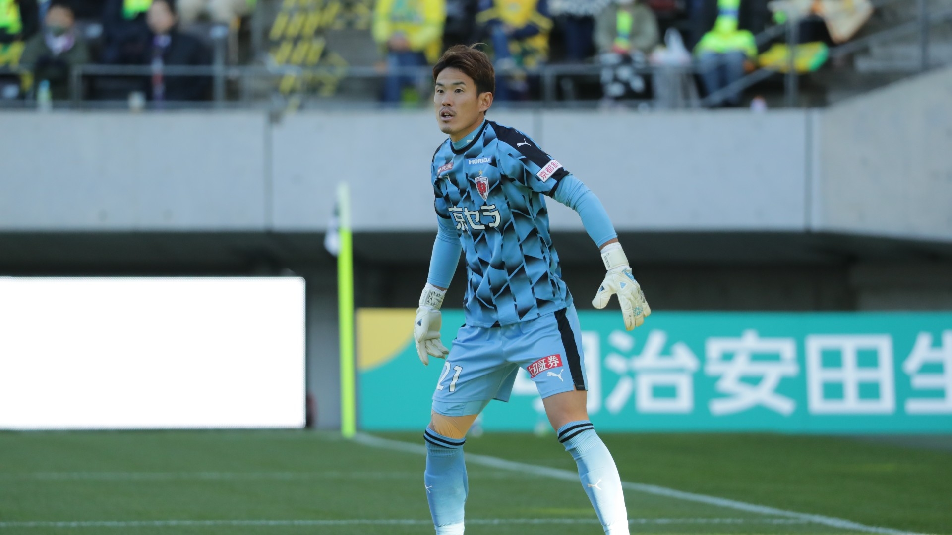 7年間在籍した京都を退団 C大阪加入のgk清水圭介 自分自身の成長の為に新しい地で新たな挑戦をする決断をしました Legends Stadium 最新サッカーニュース 公式動画配信中 7年間在籍した京都を退団 C大阪加入のgk清水圭介 自分自身の成長の為に新しい地で新たな挑戦をする決断をしました Legends Stadium 最新サッカーニュース 公式動画配信中